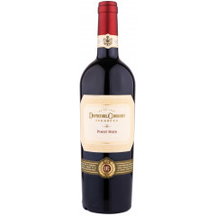Segarcea Prestige Pinot Noir 0.75L
