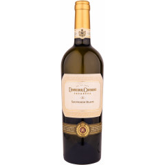 Segarcea Prestige Sauvignon Blanc 0.75L