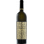 Jidvei Mysterium Pinot Noir & Chardonnay & Feteasca Alba 0.75L Imagine 1