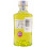 June Royal Pear & Cardamom Gin Liqueur 0.7L  Imagine 2