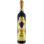 Corralejo Reposado 0.7L Imagine 1