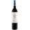 Mascota Vineyards Cabernet Franc 0.75L Imagine 1