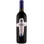 Misiones De Rengo Merlot 0.75L Imagine 1