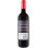 Chateau Croix Cardinale Saint Emilion Grand Cru 0.75L Imagine 2