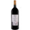 Chateau Lanessan Haut Medoc 1.5L Imagine 2