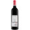 Chateau Poujeaux Moulis En Medoc 0.75L Imagine 2