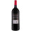 Chateau Croix Cardinale Saint Emilion Grand Cru 1.5L Imagine 2