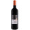 Chateau Reynon Cadillac Cotes De Bordeaux 0.75L Imagine 2