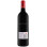 Chateau Clos Rene Pomerol 0.75L Imagine 2
