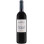 Chateau Marjosse Pierre Lurton 2023 0.75L Imagine 1