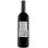 Chateau Marjosse Pierre Lurton 2023 0.75L Imagine 2