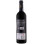 Chateau Cambon La Pelouse Haut - Medoc 0.75L Imagine 2