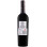 Montemajor Quattronotti Appassimento Negroamaro Limited Edition 0.75L Imagine 2