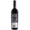 Terre Di Puglia Negroamaro Puglia IGP 0.75L Imagine 2