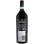 Poderi Campopian Reguso Valpolicella 0.75L Imagine 2