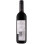 Tinazzi Duca Delle Corone Sangiovese Primitivo Puglia IGP 0.75L Imagine 2