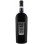 Tenuta Ulisse Amaranta Montepulciano D'Abruzzo DOP Cutie Cadou 1.5L Imagine 2