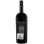 Tenuta Ulisse 10 Vendemmie Rosso Limited Edition Cutie Cadou 1.5L Imagine 2