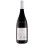 Ca' Bolani Merlot Friuli Aquileia DOC 0.75L Imagine 2