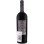Masseria Altemura Petravia Puglia IGT 0.75L Imagine 2