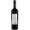 Montemajor Petra Ceci Calabria Aglianico 0.75L Imagine 2