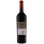 Feudo Arancio Passiari 0.75L Imagine 2