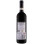 Vallepicciola Chianti Classico Riserva 0.75L Imagine 2