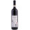 Vallepicciola Chianti Classico Gran Selezione Vigneto Lapina 0.75L Imagine 2
