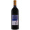 Argiano Solengo 0.75L Imagine 2