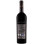 Tinazzi San Giorgio Megale Negroamaro Salento IGP 0.75L Imagine 2