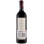 Ornellaia Bolgheri Superiore 0.75L Imagine 2