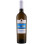 Terre Di Puglia Chardonnay Puglia IGP 0.75L Imagine 1