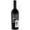 Terre Di Puglia Selezione Nero Di Troia Susumaniello IGP 0.75L Imagine 2
