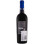Di Marco Tane Nero Di Troia Puglia IGP 0.75L Imagine 2