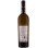 Tinazzi San Giorgio Dysme Fiano Puglia IGP 0.75L Imagine 2