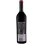 Tinazzi Ca De Rocchi Prato Del Faggio Merlot Veneto IGP 0.75L Imagine 2