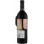 Elettra Cabernet Sauvignon 0.75L Imagine 2