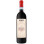 Masi Frescaripa Bardolino Classico 0.75L Imagine 1