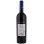 Gitana Classico Cabernet Sauvignon 0.75L Imagine 2