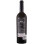 Apriori Maestro Chardonnay Barrique 0.75L Imagine 2