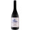 Crama Mircesti Viorica 0.75L Imagine 1