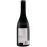 Crama Mircesti Viorica 0.75L Imagine 2