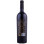 Gitana Lupi 0.75L Imagine 2