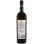 Alb de Purcari 0.75L Imagine 2