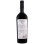 Purcari Vinohora Rosu Rara Neagra & Malbec 0.75L Imagine 2