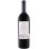 Chateau Vartely Taraboste Tribut Cabernet Sauvignon 0.75L Imagine 2