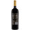 Gitana La Petite Sophie 0.75L Imagine 2