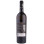 Averesti Nativus Aligote 0.75L Imagine 2