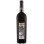 Jidvei Mysterium Pinot Noir & Chardonnay & Feteasca Alba 0.75L Imagine 2