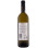 Crama De Matei Migala Cuvee 25 Alb DOC 0.75L Imagine 2